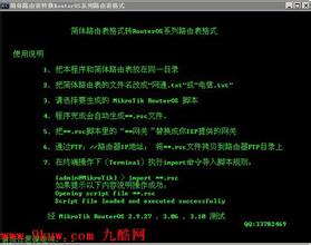 ���¸߿Ƽ���ǧ�豸��Ƶ�������ձ���һЩ�쵼�ɲ���Ȼ����������...